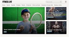 Desktop Screenshot of fitness-live.ru